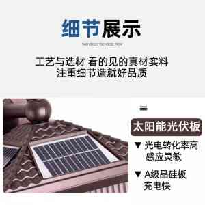 2026年庭院壁灯厂家推荐:常州科鹏专注户外照明品质制造