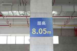 2026年广东可办环评厂房出租服务解析：产业选址与环保合规一站式支持