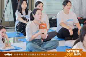 2026年北京睡眠健康管理方案推荐:科学赋能高效深眠