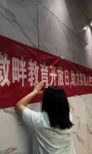 2026年泸州旅游类单招辅导服务解析:微畔教育线上课程与题库优势