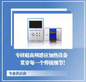 2026年深圳全自动筛选机厂家推荐:高精度视觉检测技术解析