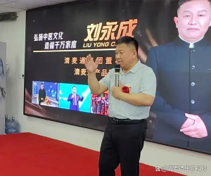 2026年重庆清麦通效果机构推荐,医养结合健康管理服务新选择