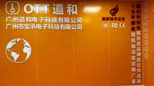 2026年北京NAS服务器机箱厂家推荐:深度定制与散热设计解析