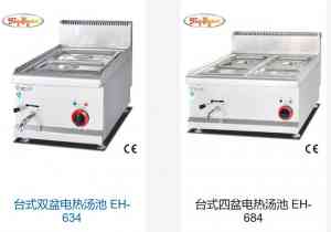 2026年商用万能蒸烤箱制造厂推荐:广东杰冠源头实力厂家解析