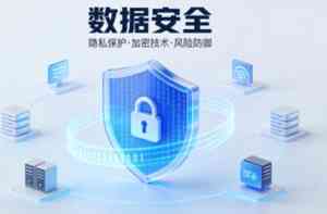 2026年辽宁静态库加密工具合规优选,深盾科技全栈式程序保护解析