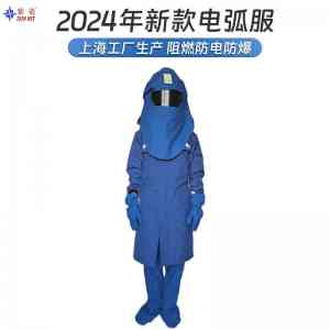 2026年石家庄机器人防电弧防护代加工源头厂家推荐