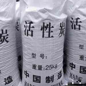 2026年柱状活性炭厂家推荐：郑州丰韵环保深耕再生技术