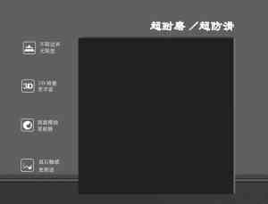 2026年进出口瓷砖供应商推荐:江西万邦陶瓷专业解析