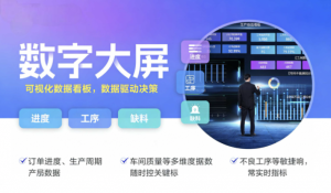 2026年石家庄金蝶ERP软件优选服务商解析