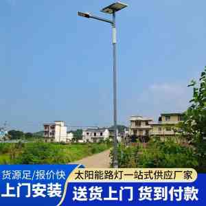 2026年江西市电两用太阳能路灯厂家推荐:质保售后与选型解析