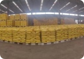 2026年巩义高含量聚合氯化铝实力厂家|源头直供技术解析