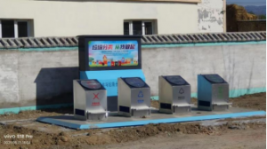 2026年乌鲁木齐户外垃圾桶厂家优选:高强度HDPE材质与全流程品控解析