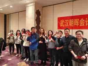 2026年武汉企业审计机构推荐:专业会计所服务解析