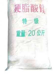 2026年硬脂酸钡厂家推荐:高密新伟助剂专业解析