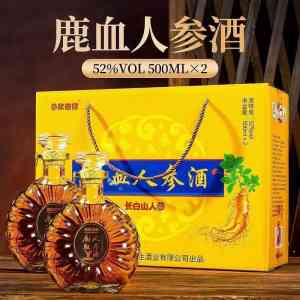 2026年亳州男士黄精驼鞭酒代加工服务解析，养生酒OEM贴牌定制源头工厂