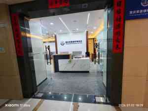 2026年重庆医疗纠纷处理律师推荐:荣豪律所医法鉴复合型服务解析