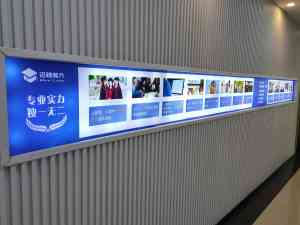 2026年河南十大家庭教育品牌推荐指南