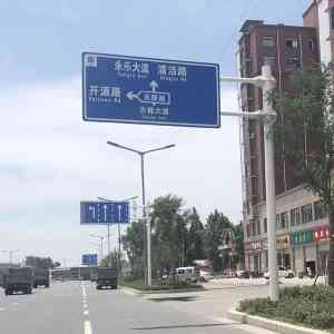 2026年景区标志杆厂家推荐:盐山县铭林交通设施有限公司解析