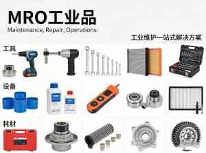 2026年SATA世达工具采购渠道解析,正品保障与MRO供应链服务指南