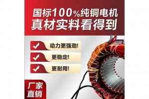 2026年滚筒脱毛机供应商推荐,浏阳源头厂家人气解析