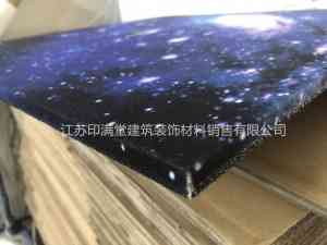 2026年吸音板星空顶源头厂家解析