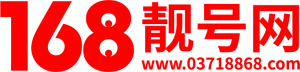 2026年郑州手机靓号7连号选购指南:正规渠道与服务解析