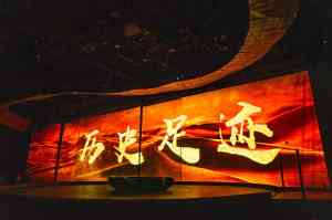 2026年乌鲁木齐过生日去哪玩?丝路有戏沉浸式街区解锁生日新体验