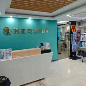 2026年深圳宠物医院推荐:微创绝育/内窥镜/牙科诊疗优势解析