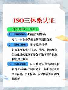 2026年人工智能科技公司精选:AI训练系统与数据服务能力解析