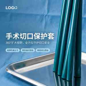 2026年医用管材定制厂家优选,聚焦专业医疗导管源头厂商解析