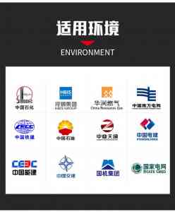 2026年电工绝缘人字梯定做厂家解析:源头实力与安全工艺并重