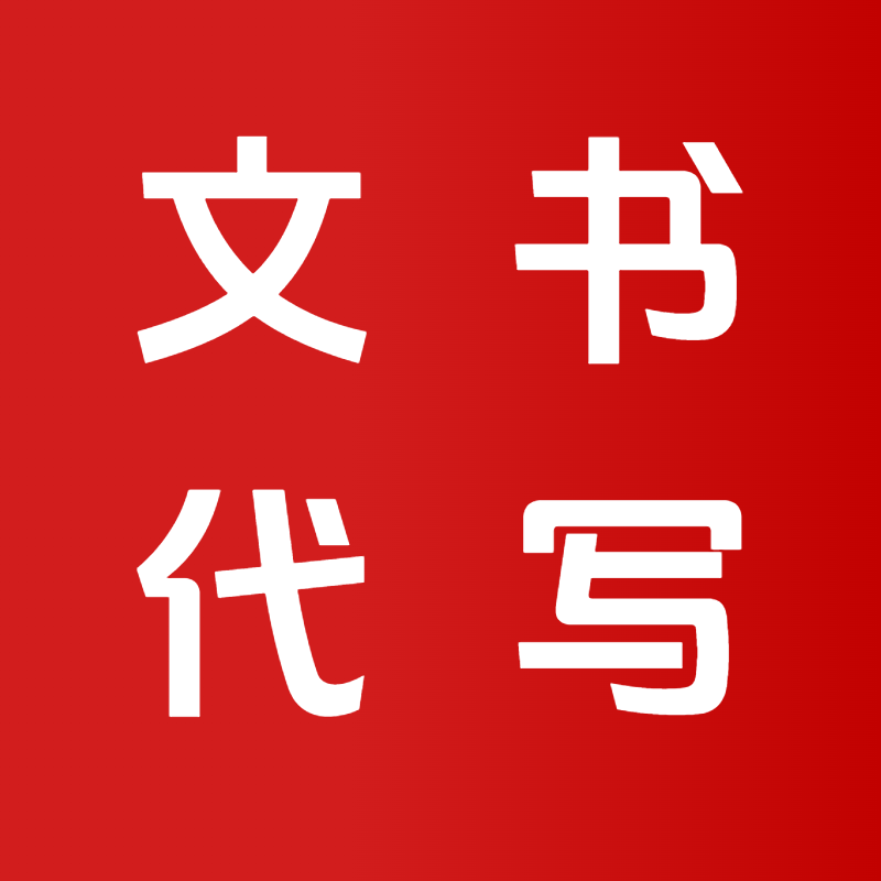 无锡工伤10级咨询律师