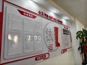 2026年杭州强奸罪律师选择参考:张惠杰律师刑事辩护策略解析