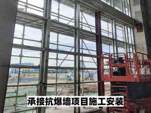 2026年济南抗爆墙施工厂家推荐,华跃建筑专业团队护航