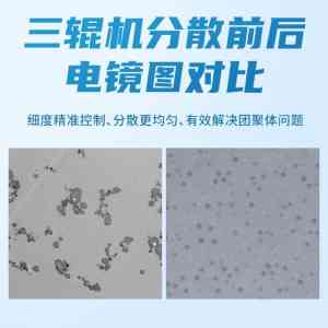 2026年小型三辊机批发厂家推荐:苏州零贰叁智能装备有限公司解析
