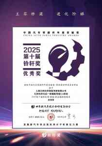 2026年无图自动驾驶系统优选:赋能城市物流新范式