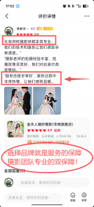 2026年广州高级感全家福写真机构推荐，光影艺术与情感记录的专业之选