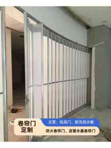 2026年太原手动水晶卷帘门供应商推荐,源头定制实力解析