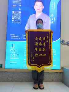 2026年长沙24小时宠物医院指南:瑞派仁才急诊转诊解析
