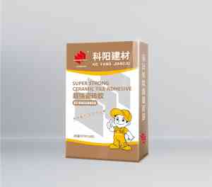 2026年温州工业包装袋厂家推荐:源头企业综合实力解析