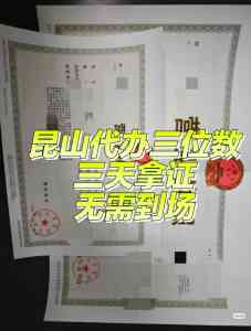 2026年昆山代账公司推荐，财税服务实力解析
