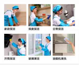 2026年石家庄空调加氟清洗服务指南：专业团队推荐