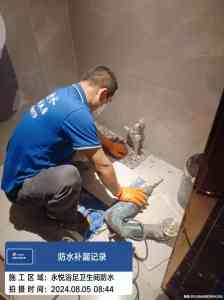 2026年广州地下室防水补漏公司推荐:聚焦专业施工与长效防渗服务