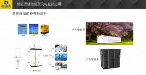 2026年天津阻燃防火粉末涂料厂家推荐：凯德美氟碳新材料技术解析