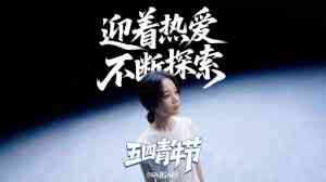 2026年北京产品宣传片公司推荐：视觉灵动创意与制作实力解析