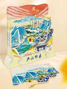 2026年家居色卡样册厂家推荐：厦门昱龙印刷品质解析