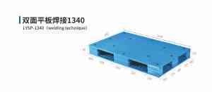 2026年湖北仓储塑料托盘定做厂家推荐，源头智造高效交付