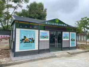 2026年佛山厂区垃圾房批发厂家推荐