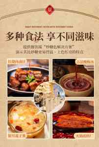 2026年成都黑糖品类食糖生产商解析