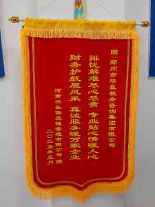2026年郑州代理记账企业推荐,数字化财税服务赋能企业合规降本
